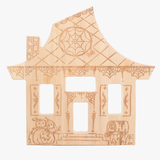 PRE-ORDER The Itsy-Bitsy